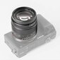 Sony E-mount 7Artisans 35mm F0.95 hinta ja tiedot | Objektiivit | hobbyhall.fi