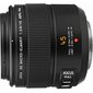 Panasonic Lumix 45mm F/2.8 Leica DG Macro-Elmarit ASPH OIS hinta ja tiedot | Objektiivit | hobbyhall.fi