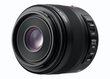 Panasonic Lumix 45mm F/2.8 Leica DG Macro-Elmarit ASPH OIS hinta ja tiedot | Objektiivit | hobbyhall.fi