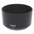 Samsung Kameran suotimet internetistä