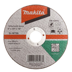 Leikkuulevy 125x3,0 mm C30S kivi D-18720 Makita hinta ja tiedot | Käsityökalut | hobbyhall.fi