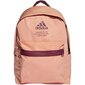 Reppu Adidas Classic Fabric B H37571 hinta ja tiedot | Urheilukassit ja reput | hobbyhall.fi