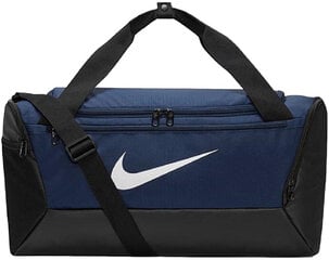 Nike Urheilulaukut Nk Brsla S Duff-9.5 Blue DM3976 410 hinta ja tiedot | Nike Lapset | hobbyhall.fi