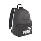 Puma Reppu Phase Backpack Black 079943 01 hinta ja tiedot | Koulureput ja -laukut | hobbyhall.fi