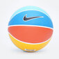 Nike Koripallo Nike Skills Gym Yelllow Blue Red N0001285 853 hinta ja tiedot | Koripallot | hobbyhall.fi