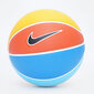 Nike Koripallo Nike Skills Gym Yelllow Blue Red N0001285 853 hinta ja tiedot | Koripallot | hobbyhall.fi