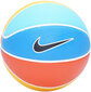 Nike Koripallo Nike Skills Gym Yelllow Blue Red N0001285 853 hinta ja tiedot | Koripallot | hobbyhall.fi