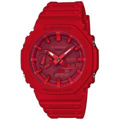 Casio G-Shock rannekello hinta ja tiedot | Miesten kellot | hobbyhall.fi