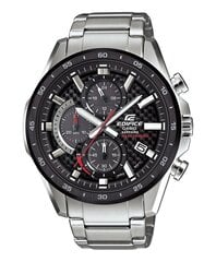 Casio Edifice miesten rannekello hinta ja tiedot | Miesten kellot | hobbyhall.fi