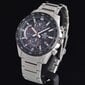 Casio Edifice miesten rannekello hinta ja tiedot | Miesten kellot | hobbyhall.fi