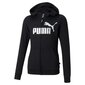 Puma huppari Ess+ Logo Full-Zip Hoodie Black 587048 01 hinta ja tiedot | Tyttöjen neuleet, liivit ja jakut | hobbyhall.fi