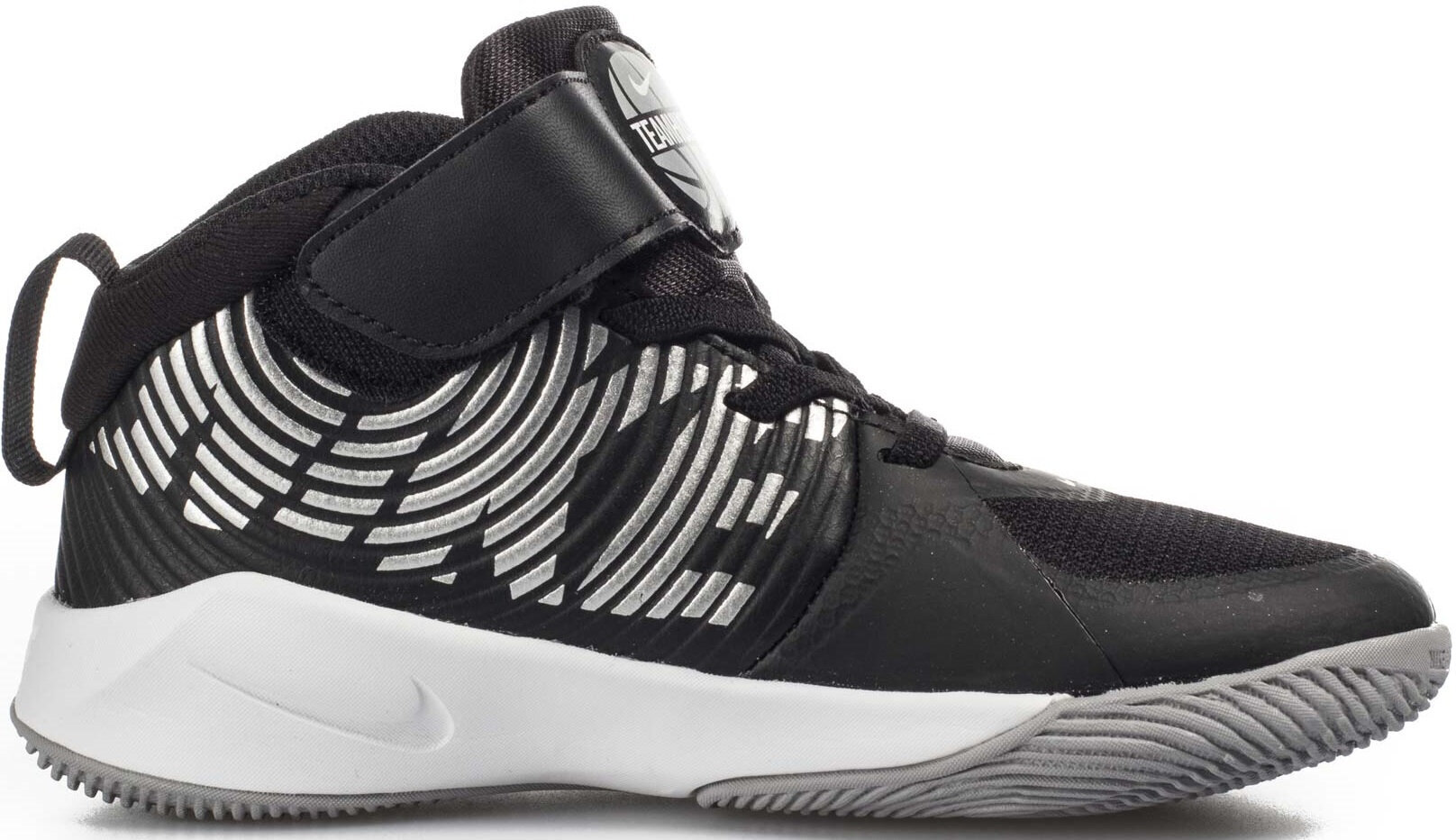 Nike Jalkineet Team Hustle D 9 Black hinta ja tiedot | Lasten urheilukengät | hobbyhall.fi