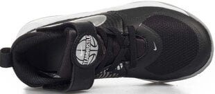 Nike Jalkineet Team Hustle D 9 Black hinta ja tiedot | Nike Lasten vaatteet ja jalkineet | hobbyhall.fi