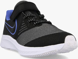 Nike Jalkineet Tytöille Star Runner 2 Glitter Psv Black Grey hinta ja tiedot | Nike Lasten vaatteet ja jalkineet | hobbyhall.fi