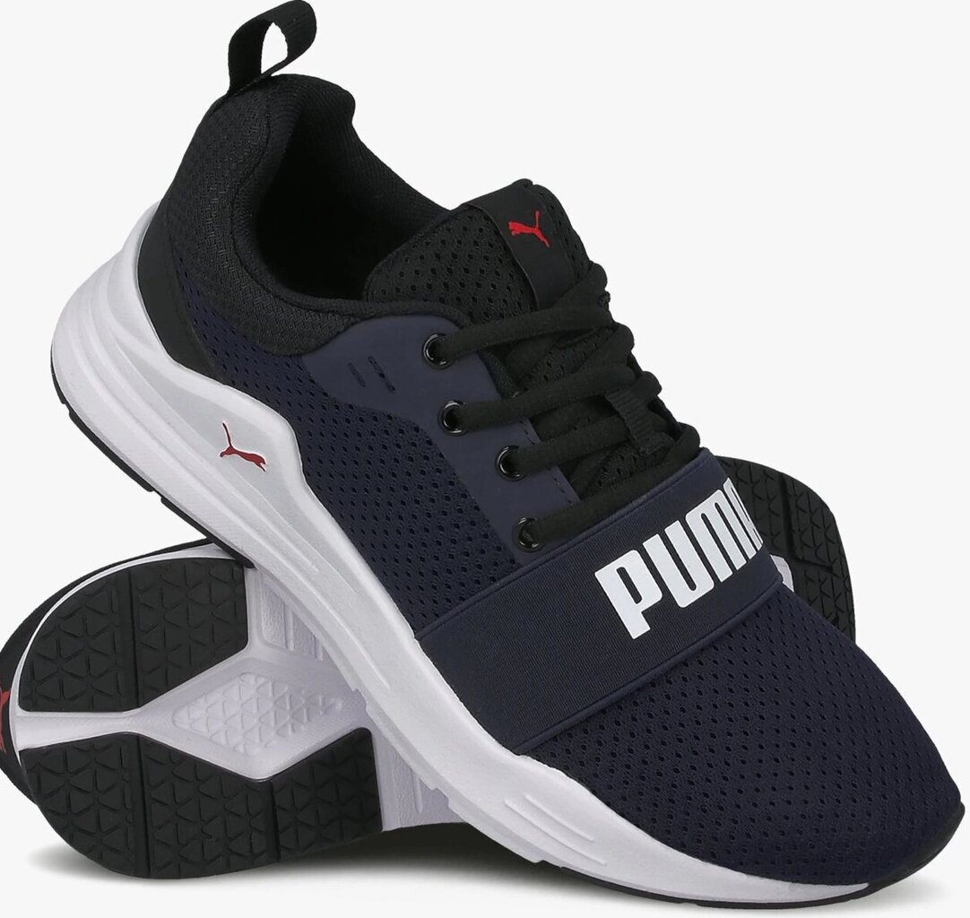 Puma Jalkineet Wired Run JR Black hinta ja tiedot | Lasten urheilukengät | hobbyhall.fi