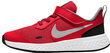 Nike Jalkineet Revolution 5 Red hinta ja tiedot | Lasten urheilukengät | hobbyhall.fi