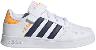 Adidas Jalkineet Breaknet El C White Yellow GW2898 hinta ja tiedot | Lasten urheilukengät | hobbyhall.fi