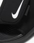 Nike Sandaalit Sunray Adjust 5 V2 Black DB9562 001 hinta ja tiedot | Lasten sandaalit | hobbyhall.fi