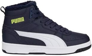 Puma Jalkineet Rebound Joy Fur Jr Black 375477 07 hinta ja tiedot | Lasten urheilukengät | hobbyhall.fi