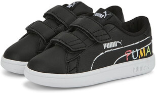 Puma Jalkineet Smash v2 Home School Black 386201 01 hinta ja tiedot | Lasten urheilukengät | hobbyhall.fi