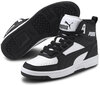 Puma Jalkineet Rebound Joy Black White 374687 01 hinta ja tiedot | Lasten urheilukengät | hobbyhall.fi