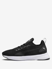 Puma Jalkineet Flyer Runner Jr Black 192928 01 hinta ja tiedot | Lasten urheilukengät | hobbyhall.fi