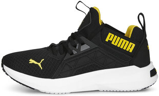 Puma Jalkineet Softride Enzo Nxt Jr Black 195569 21 hinta ja tiedot | Lasten urheilukengät | hobbyhall.fi