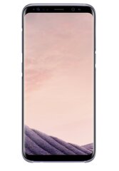 Samsung EF-QG955CVEGWW laukku, EF-QG955CVEGWW hinta ja tiedot | Puhelimen kuoret ja kotelot | hobbyhall.fi