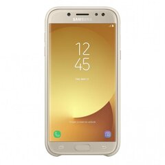 Samsung Galaxy J7 (2017) dual-layer cover suojakuori kulta hinta ja tiedot | Puhelimen kuoret ja kotelot | hobbyhall.fi