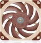 Noctua NF-A12x25 hinta ja tiedot | Tietokoneen tuulettimet | hobbyhall.fi