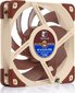 Noctua NF-A12x25 hinta ja tiedot | Tietokoneen tuulettimet | hobbyhall.fi