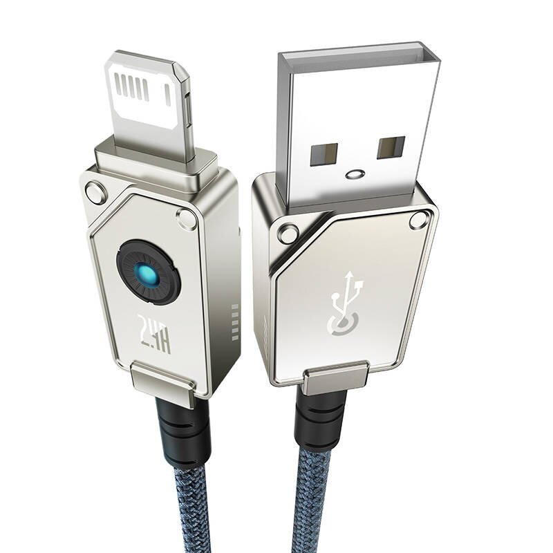 Pikalatauskaapeli Baseus USB-IP-liitäntään, 2,4A 2M (valkoinen) hinta ja tiedot | Puhelinkaapelit | hobbyhall.fi