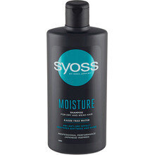 Shampoo Syoss Moisture 440 ml hinta ja tiedot | Shampoot | hobbyhall.fi