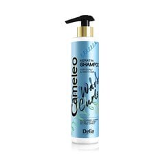 Shampoo kiharille hiuksille Cameleo, 250 ml hinta ja tiedot | Shampoot | hobbyhall.fi