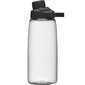 Juomapullo Camelbak Chute Mag 1L, charcoal hinta ja tiedot | Juomapullot | hobbyhall.fi