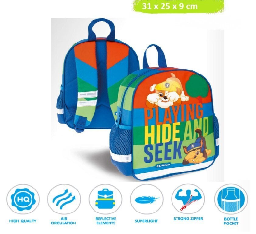 Reppu Paw Patrol (Ryhmä Hau) hinta ja tiedot | Koulureput ja -laukut | hobbyhall.fi