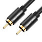 RCA (Coaxial) uros-uroskaapeli Vention VAB-R09-B200, 2m (musta) hinta ja tiedot | Kaapelit ja adapterit | hobbyhall.fi