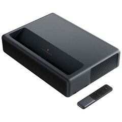 Xiaomi Mi 4K UHD Laser Projektori -laser projektori hinta ja tiedot | Xiaomi Tietokoneet ja pelaaminen | hobbyhall.fi