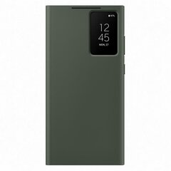 SAMSUNG CLEAR VIEW WALLET COVER S23 ULTRA KHAKI hinta ja tiedot | Puhelimen kuoret ja kotelot | hobbyhall.fi