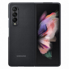 Samsung Galaxy Z Fold 3 suojakotelo, musta hinta ja tiedot | Puhelimen kuoret ja kotelot | hobbyhall.fi