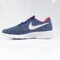 Nike Jalkineet Wmns Tanjun SE Blue White hinta ja tiedot | Naisten urheilu- ja vapaa-ajan kengät | hobbyhall.fi