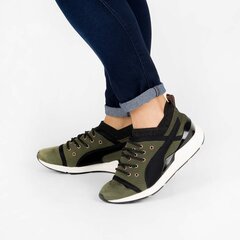 Puma Jalkineet Pearl VR Wn Olive Night Black hinta ja tiedot | Naisten urheilu- ja vapaa-ajan kengät | hobbyhall.fi