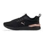 Puma Jalkineet Rose Plus Black hinta ja tiedot | Naisten urheilu- ja vapaa-ajan kengät | hobbyhall.fi