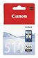 Canon PG-510 Ink Cartridge, Black hinta ja tiedot | Mustekasetit | hobbyhall.fi