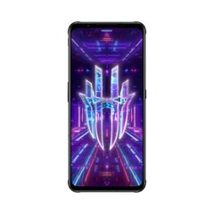 Nubia Redmagic 7 5G 18/256GB Supernova hinta ja tiedot | Nubia Puhelimet, älylaitteet ja kamerat | hobbyhall.fi