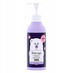 Yope shampoo lapsille, 300 ml hinta ja tiedot | Yope Hajuvedet ja kosmetiikka | hobbyhall.fi