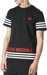 Adidas Originals T-paita STREET GRP TEE Black hinta ja tiedot | Miesten T-paidat | hobbyhall.fi