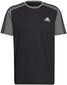 Adidas T-paita M Mel Tee Black HK2902 hinta ja tiedot | Miesten T-paidat | hobbyhall.fi