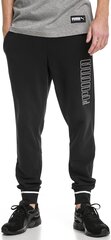 Puma Housut Athletics Pants TR CL Black hinta ja tiedot | Miesten urheiluvaatteet | hobbyhall.fi