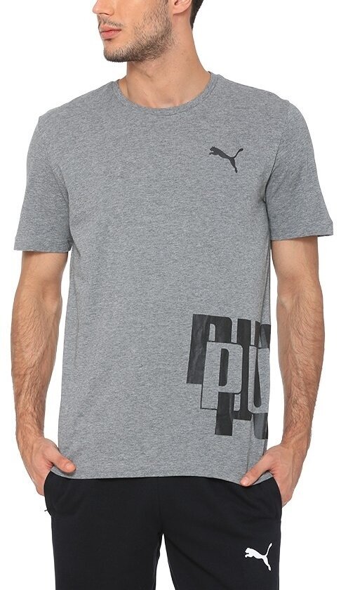 Puma T-paita Modern Sports Advanced Tee Grey hinta ja tiedot | Miesten urheiluvaatteet | hobbyhall.fi